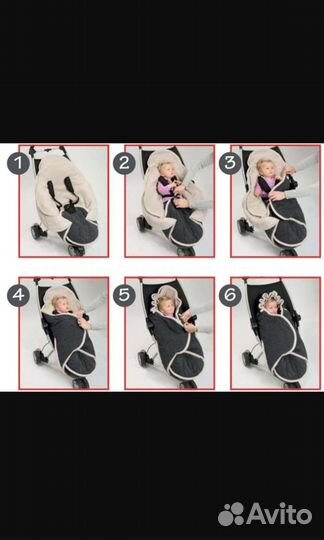 Конверт Lodger Bunker Fleese