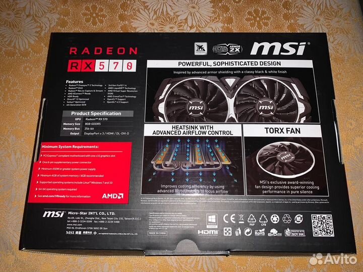 Видеокарта Radeon RX 570 armor 8GB