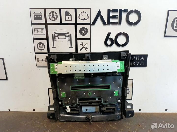 Магнитола для Mitsubishi Outlander XL CW