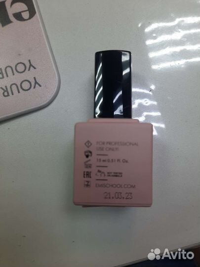 Лак для ногтей