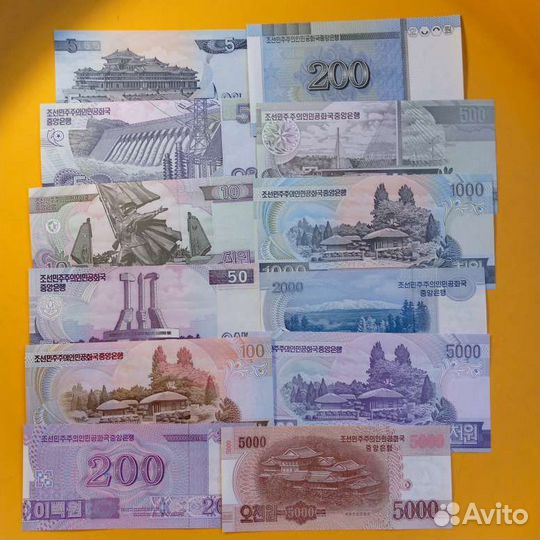 Кндр, 12 шт. Разные (UNC)