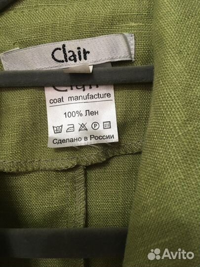 Одежда из льна 42 44