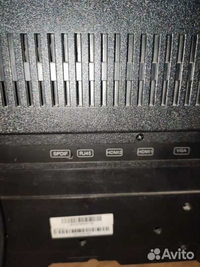 Телевизоры