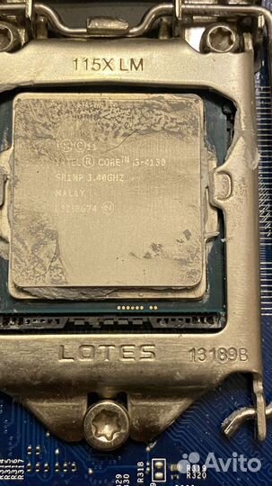 Комплектующие для пк