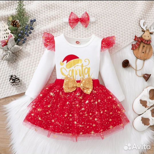 Новогодний наряд для девочки