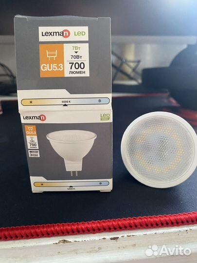 Лампа светодиодная