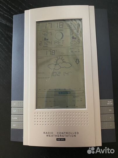 Метеостанция La Crosse WS-8015