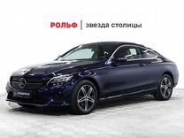 Mercedes-Benz C-класс 1.6 AT, 2019, 17 000 км, с пробегом, цена 3 675 000 руб.