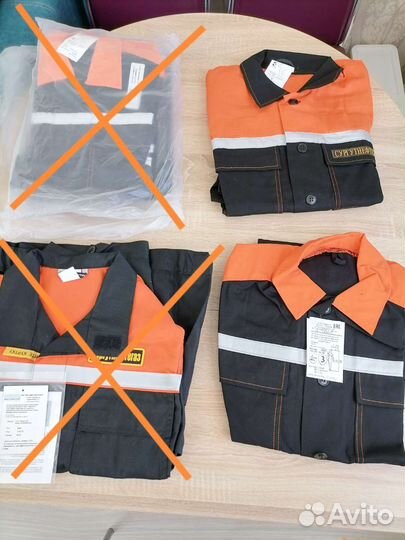 Спецодежда обычная новая