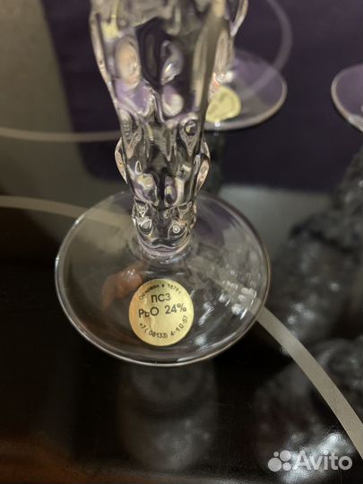 Хрустальные бокалы