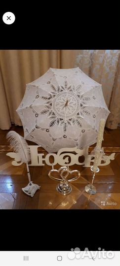 Столб украшение свадебного стола