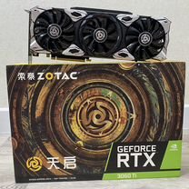 Видеокарта rtx 3060 ti (Samsung)