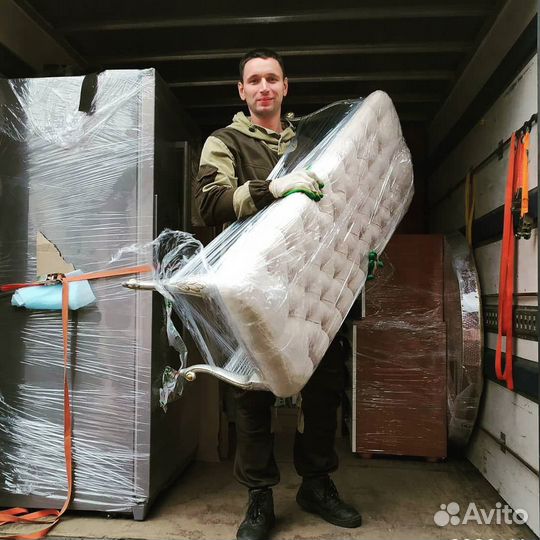 Сервис грузчиков и транспорта 24/7