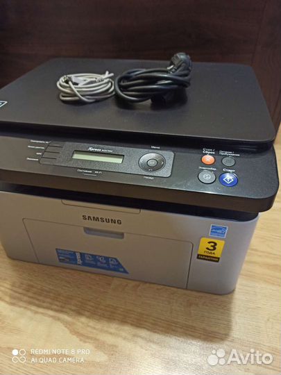 Лазерное мфу Samsung Xpress M2070W