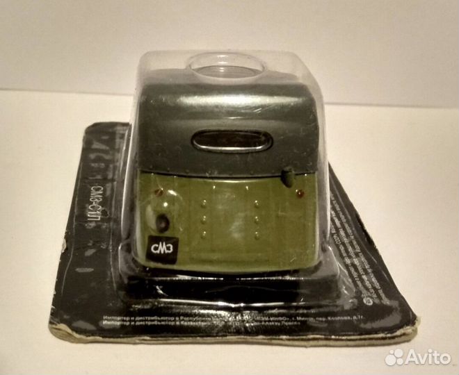 Смз: С-3А/С1Л