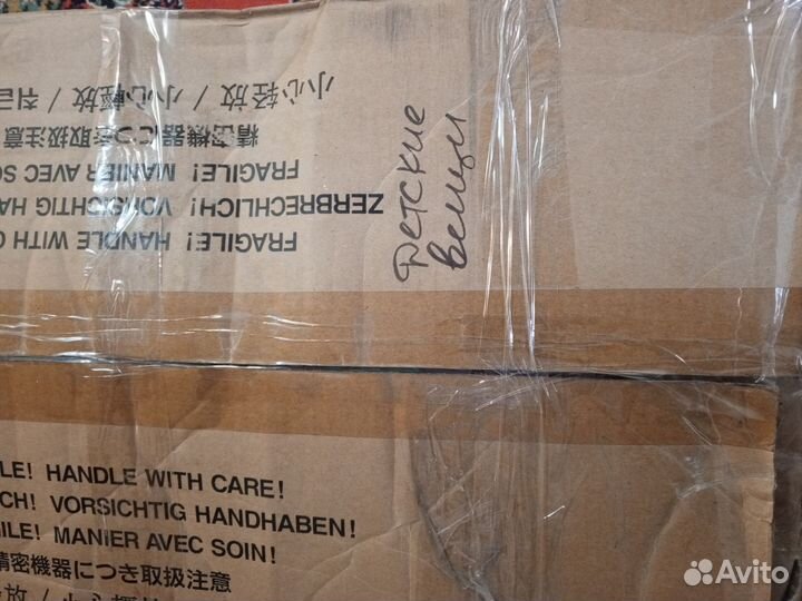 Детские вещи короб б/у, бронь