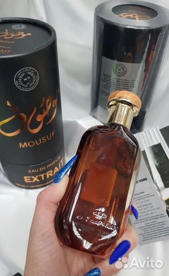 Ard Al Zaafaran Mousuf, 100ml