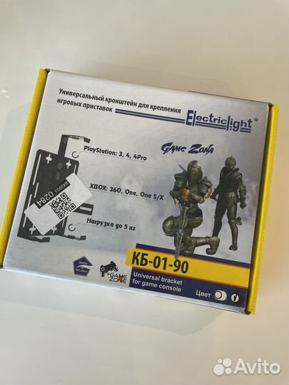 Держатель для игровой консоли