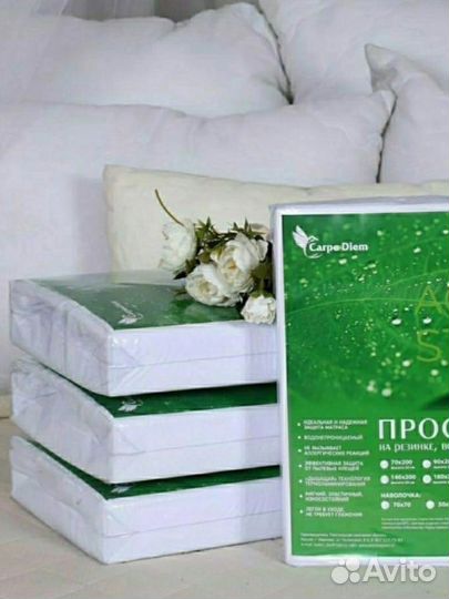 Непромокаемая простынь наматрасник резинка размеры