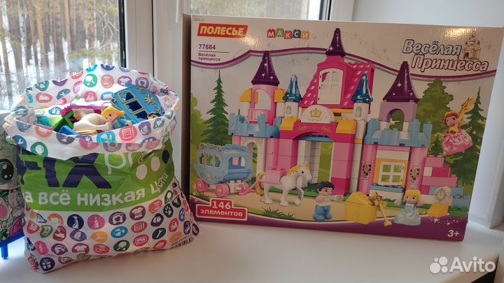 Конструктор полесье макси