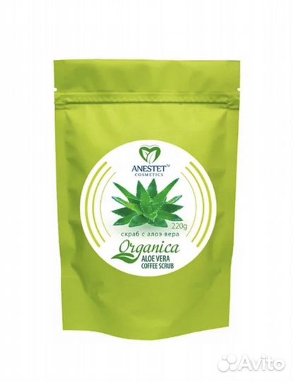 Скраб для тела кофейный