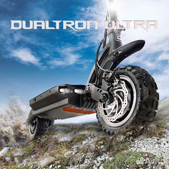 Электросамокат Dualtron Ultra 5400W/60V/32Ah