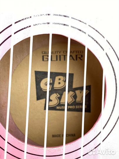 Детская гитара sb sky