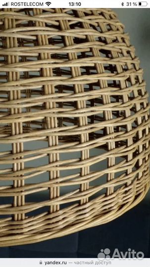 Абажур плетеный