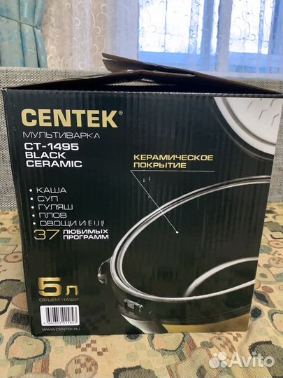 Мультиварка centek