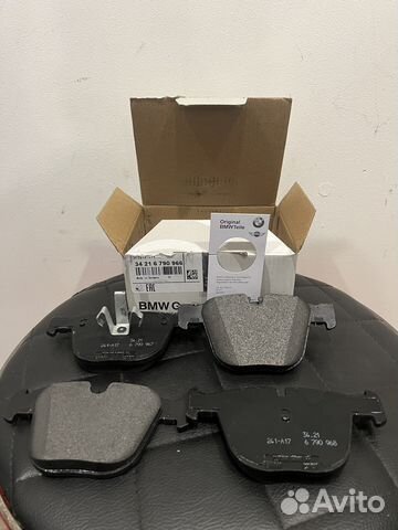 34216790966 Тормозные колодки BMW F07 F01 F02 F04