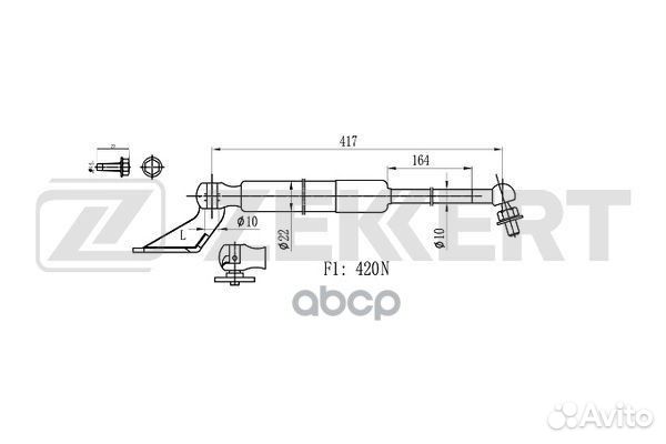 Пружина газовая багажника лев. Nissan Tiida (C1