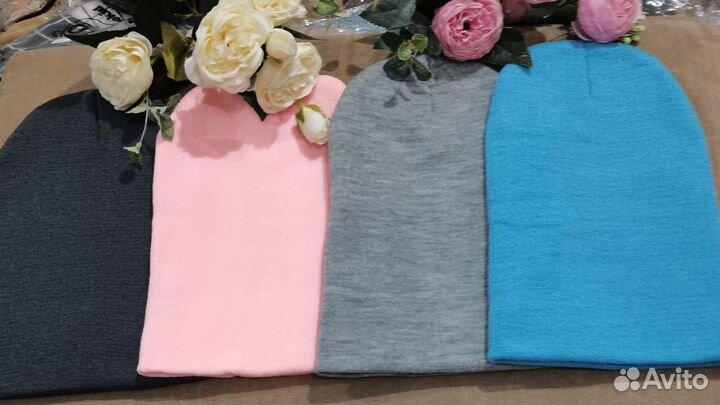 Шапка бини трикотажная однотонная