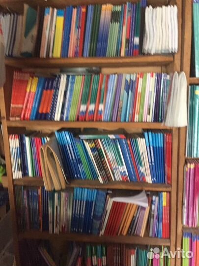 Школьные учебники