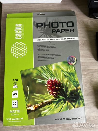Фотобумага