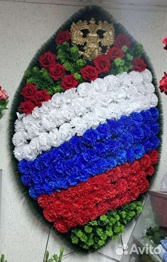 Ритуальные венки, корзинки