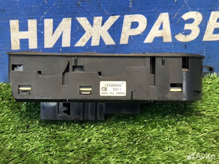 Блок управления стеклоподъемниками Opel Zafira B