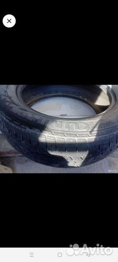 Achilles X-Grip 3.25 R5 H