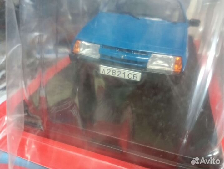 Легендарные советские автомобили №105 Заз-1140