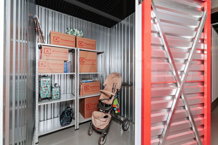 Аренда склада бокса 3 м² для хранения вещей