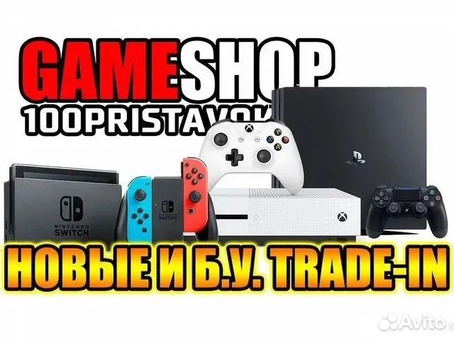 Funko PoP 1107 Mantis Мантис (Новая)