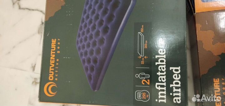 Матрасы интекс и эл.насос б/у все вместе