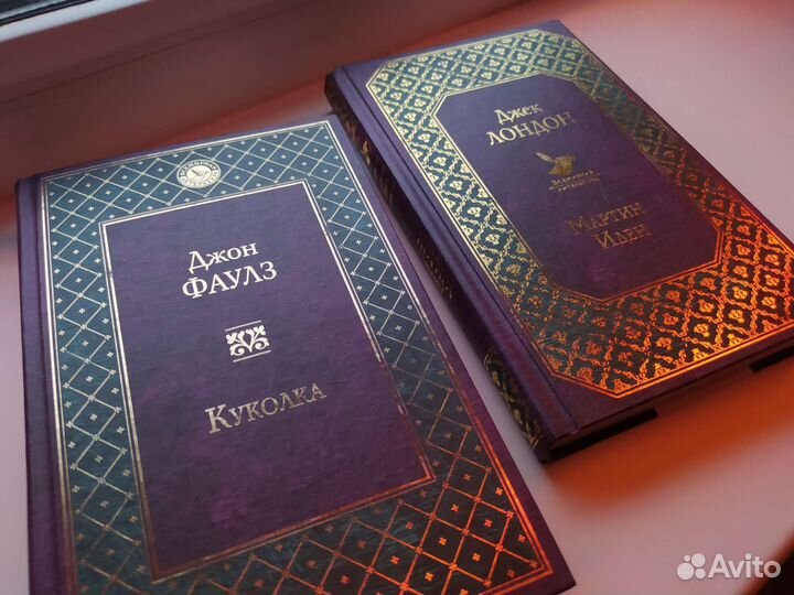 Книги. Книжная коллекция второе объявление