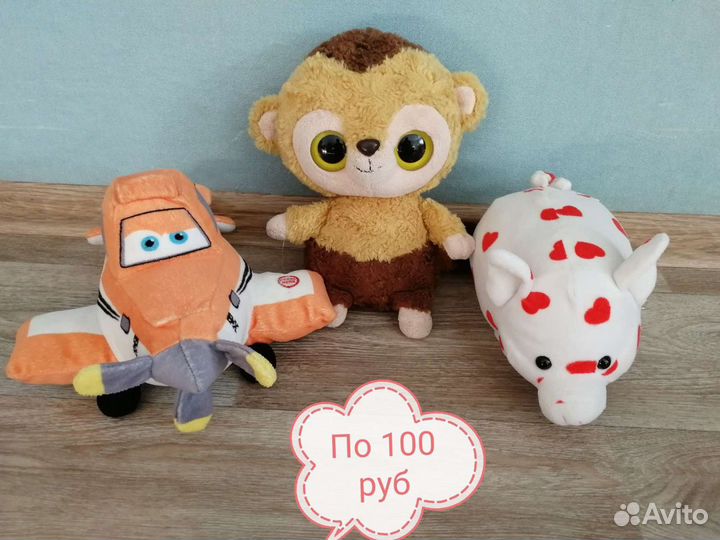 Мягкие игрушки