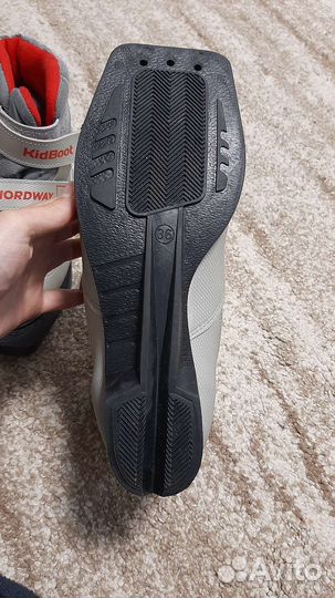 Лыжные ботинки