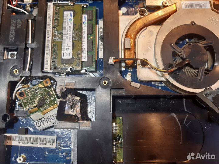 Lenovo Y570 запчасти