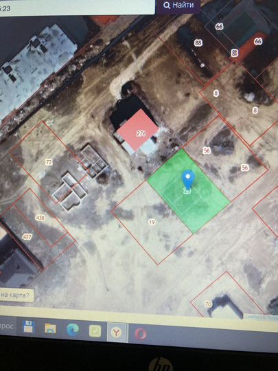 Участок 6 сот. (ИЖС)