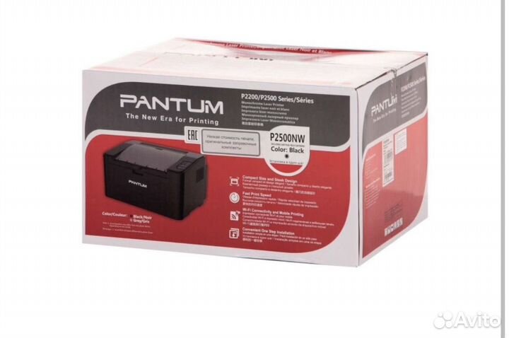 Лазерный принтер Pantum P2500NW