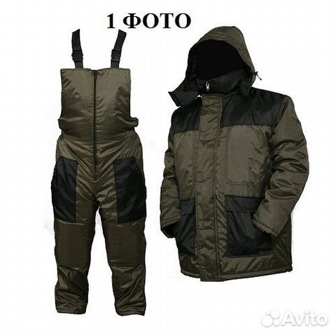 Продам костюмы/обувь/термобелье для рыбалки зима