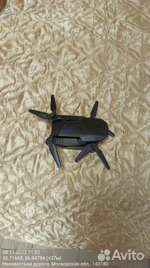 Квадрокоптер