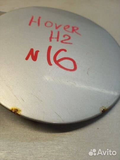 Лючок бензобака Great Wall Hover